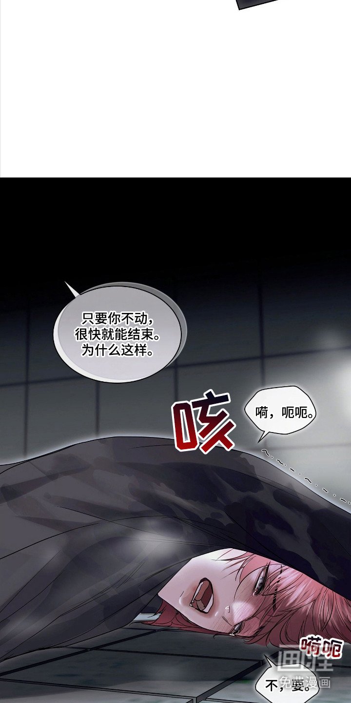 第24章：作用