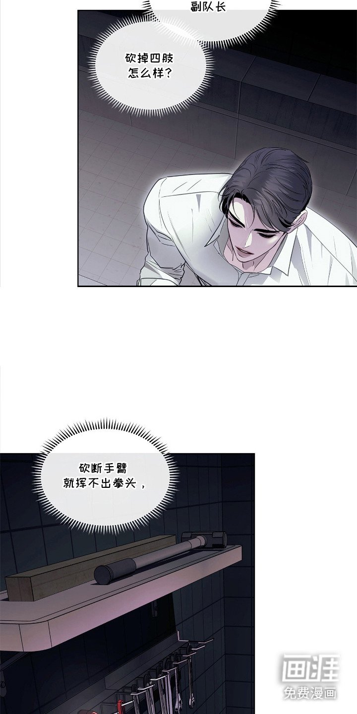 第25章：喜好