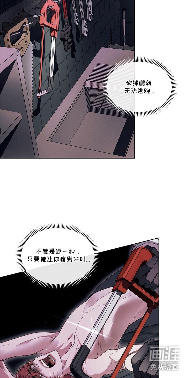 第25章：喜好