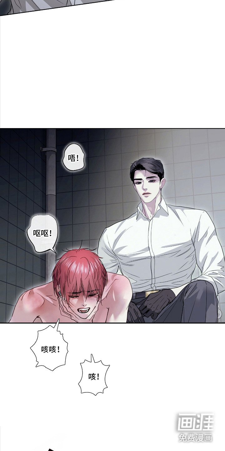 第25章：喜好