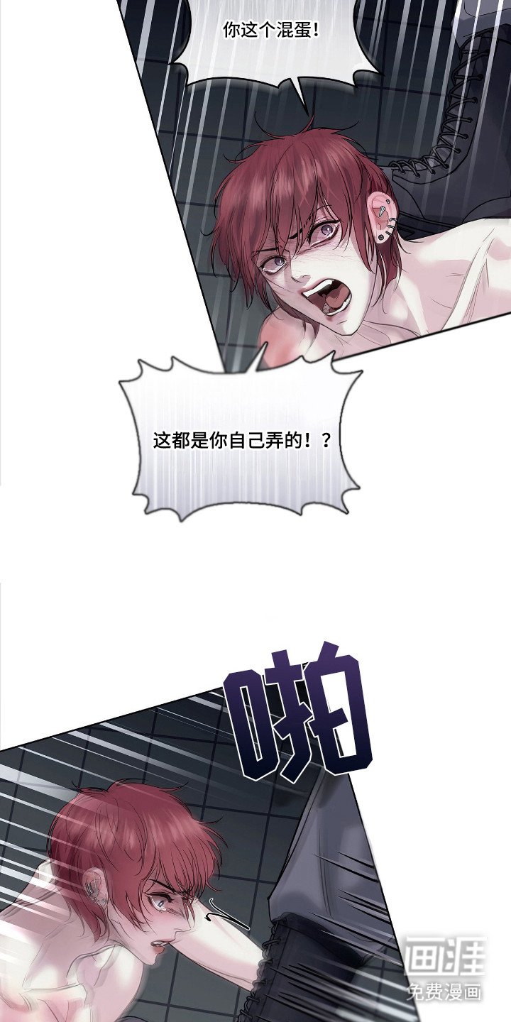 第25章：喜好