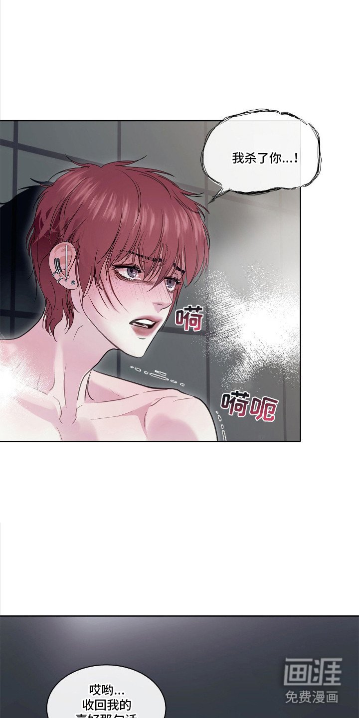 第25章：喜好