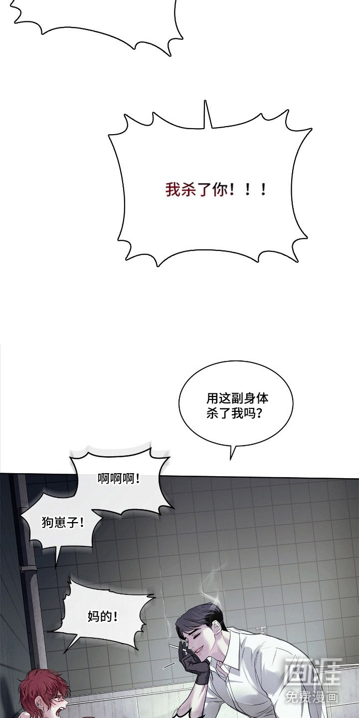 第25章：喜好