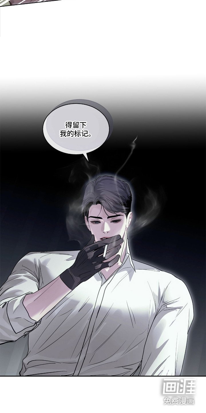 第25章：喜好