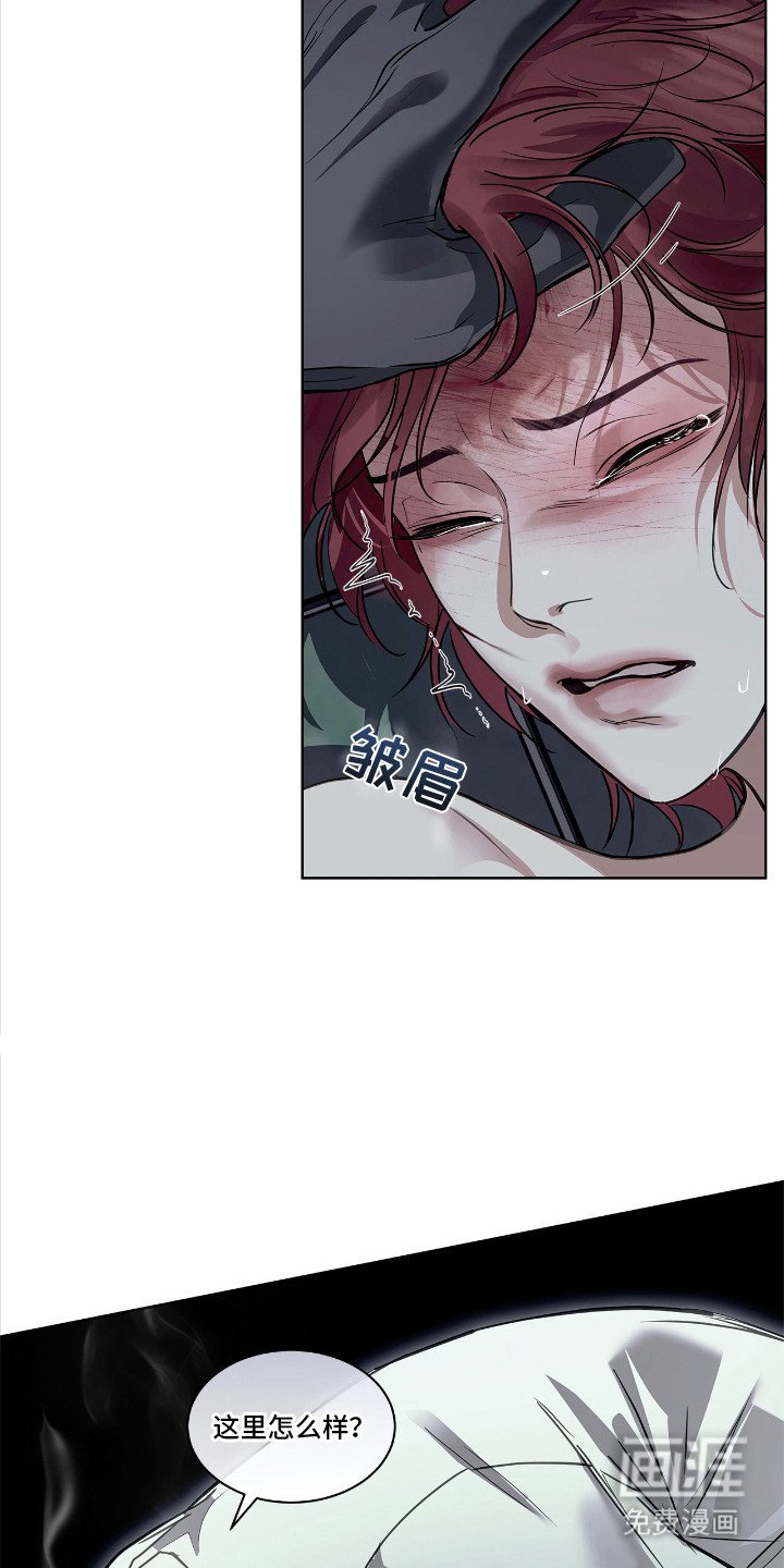 第25章：喜好