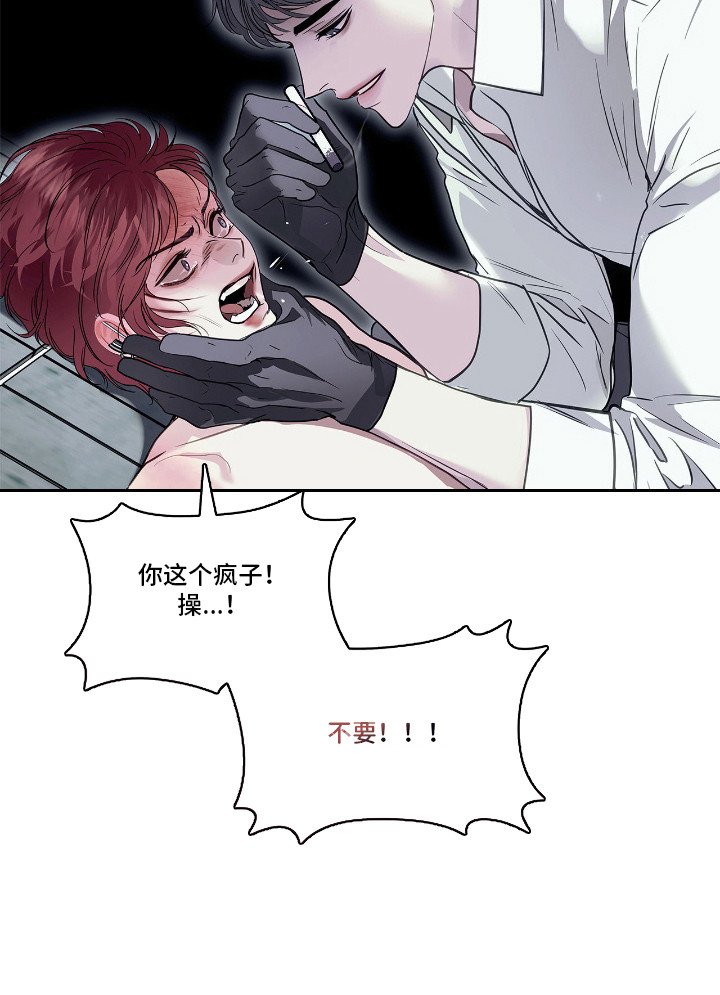 第25章：喜好