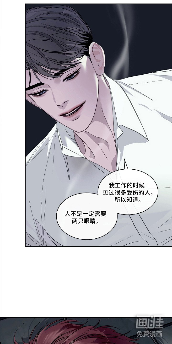 第26章：白痴