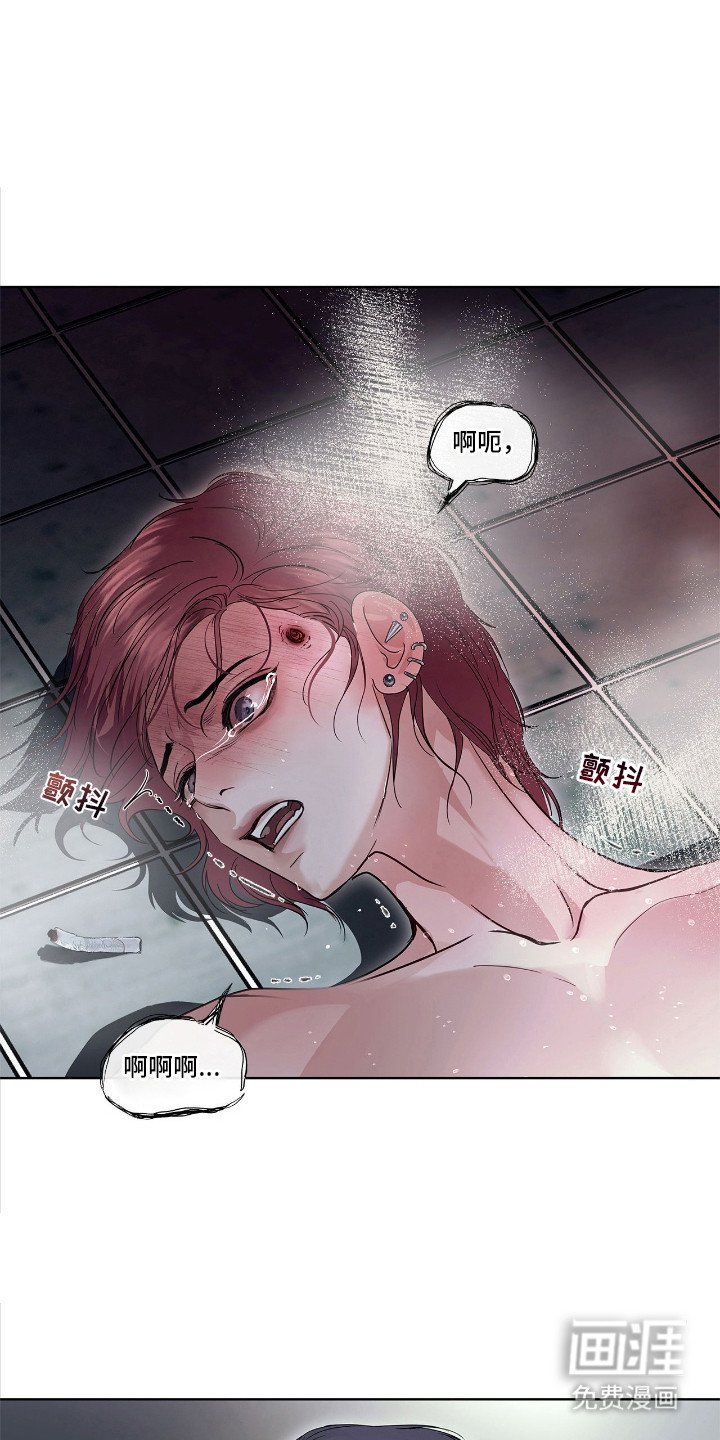 第26章：白痴