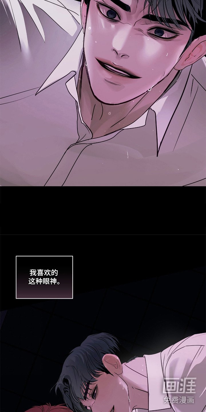 第26章：白痴