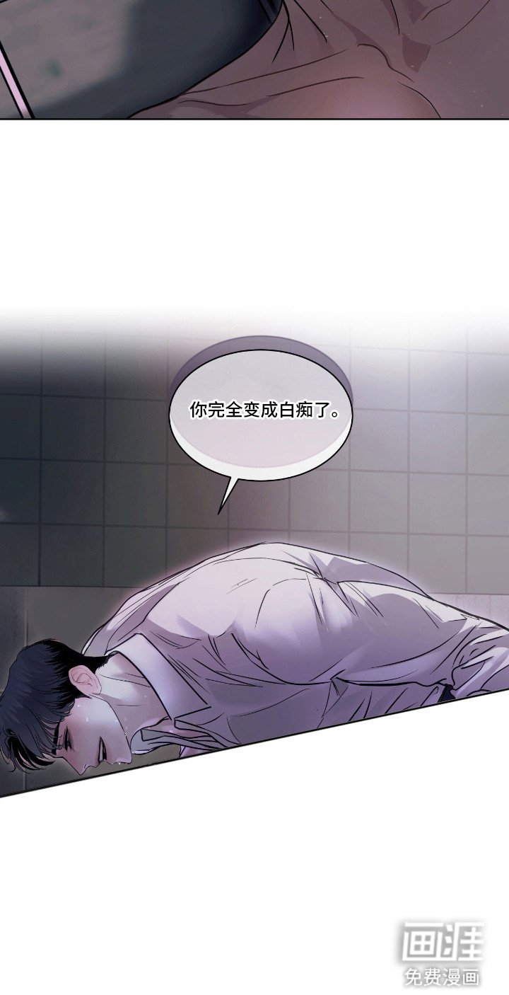 第26章：白痴