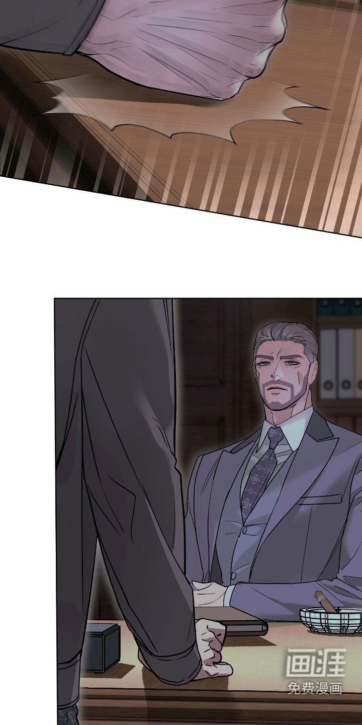 第27章：你希望他死吗