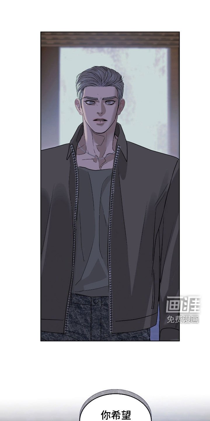 第27章：你希望他死吗