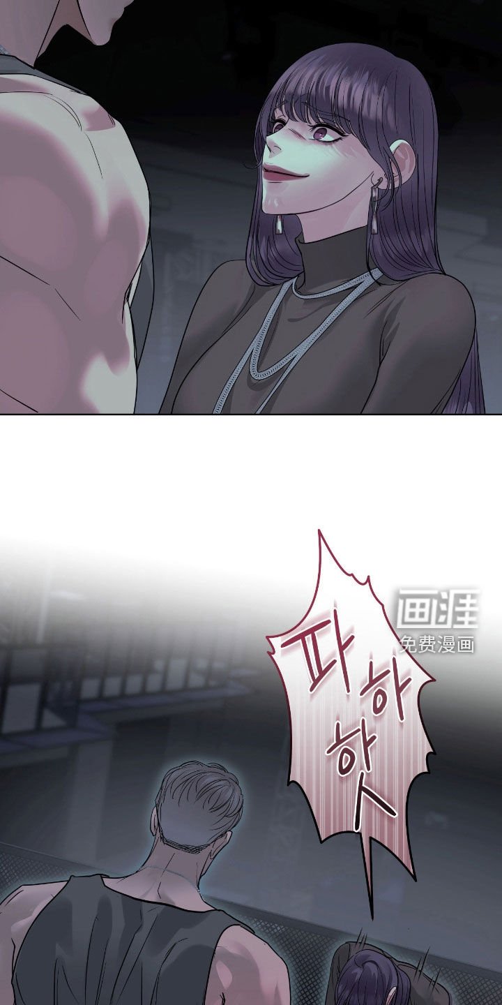 第28章：真相