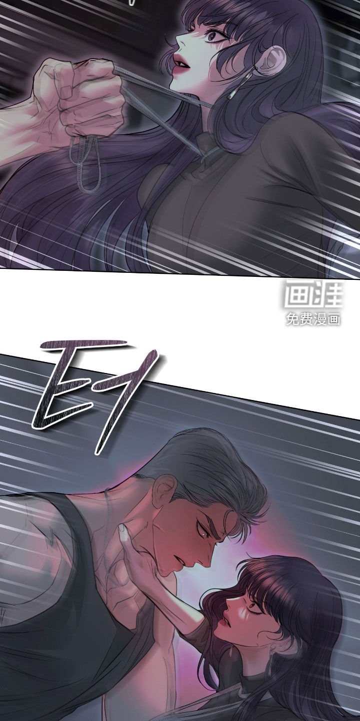 第28章：真相