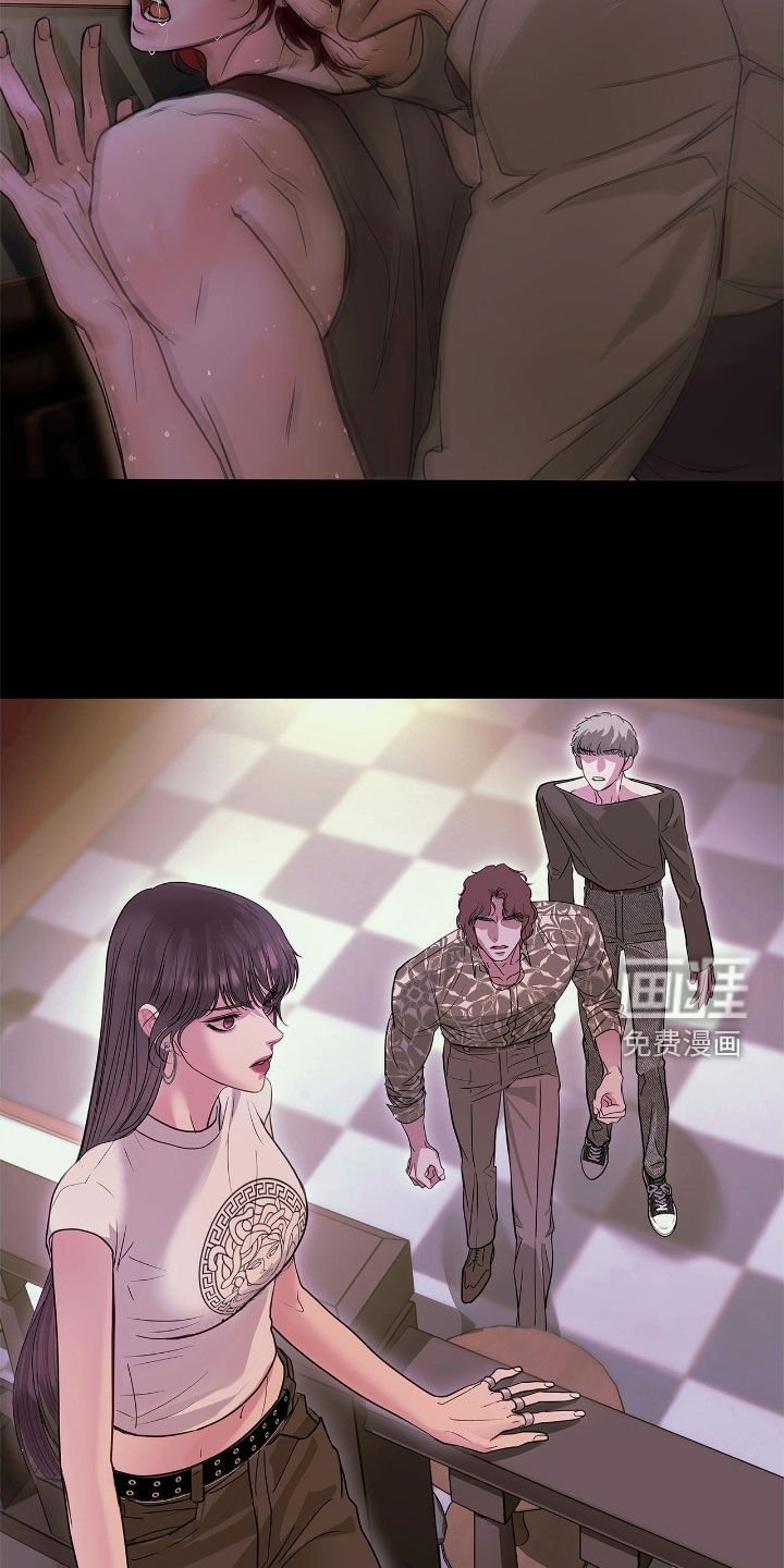 第29章：滚开