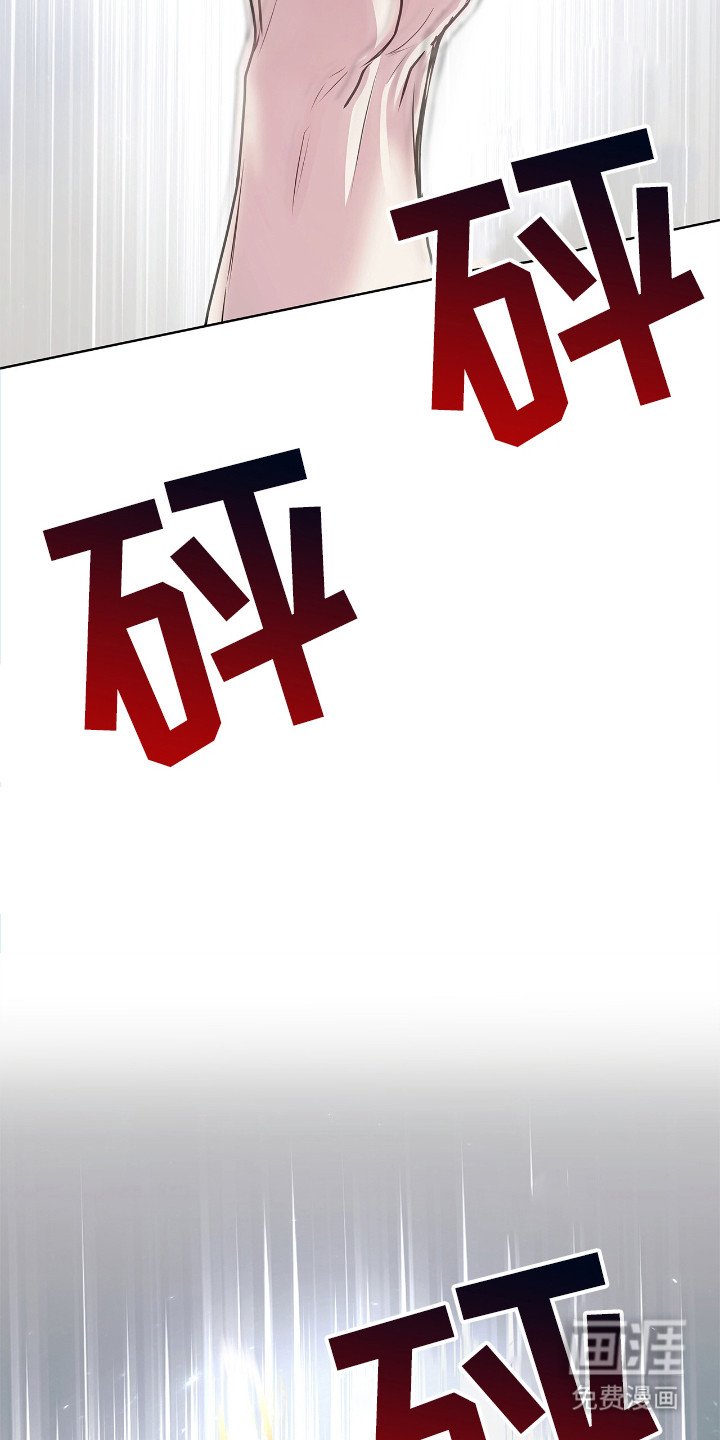 第3章：逃跑