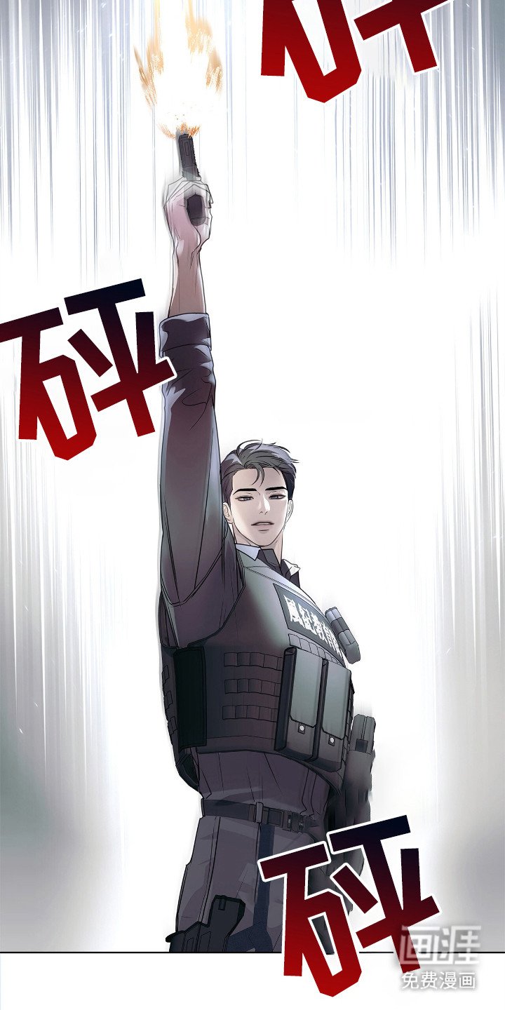 第3章：逃跑