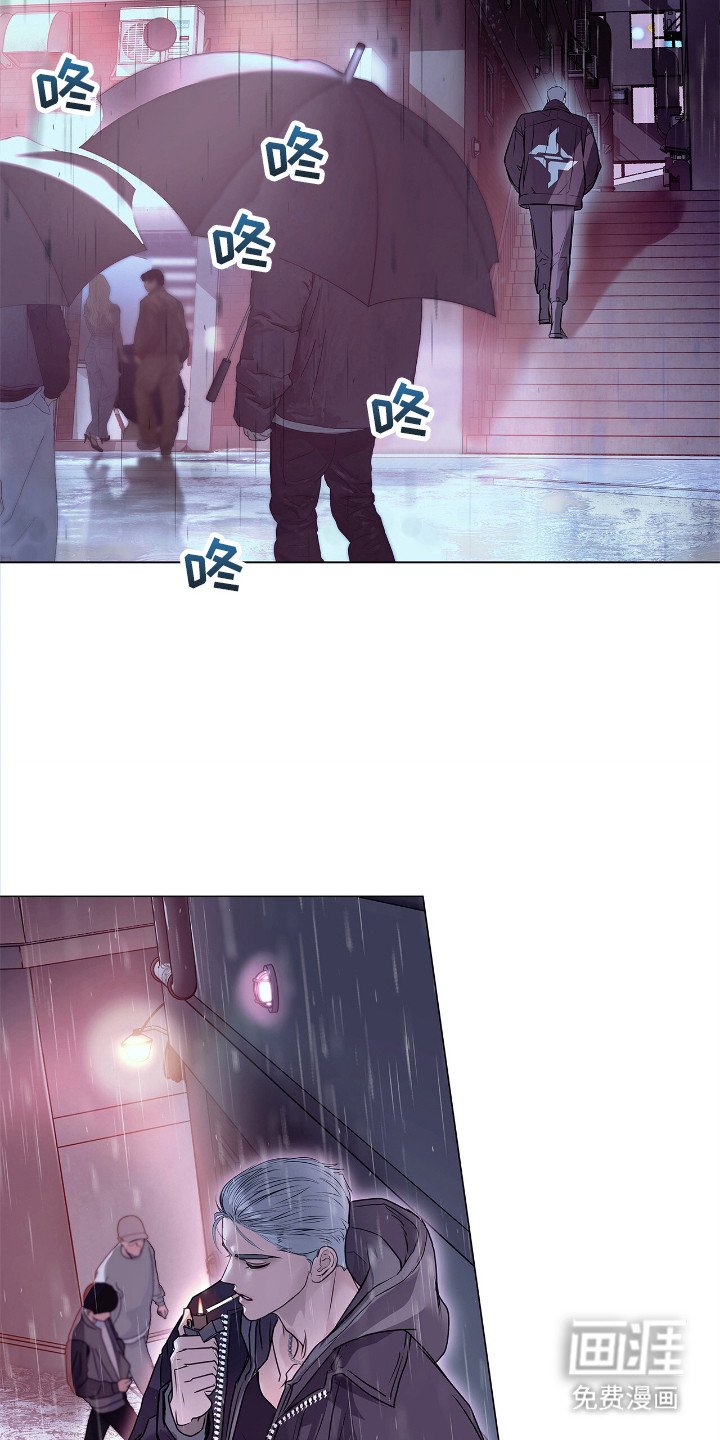 第3章：逃跑