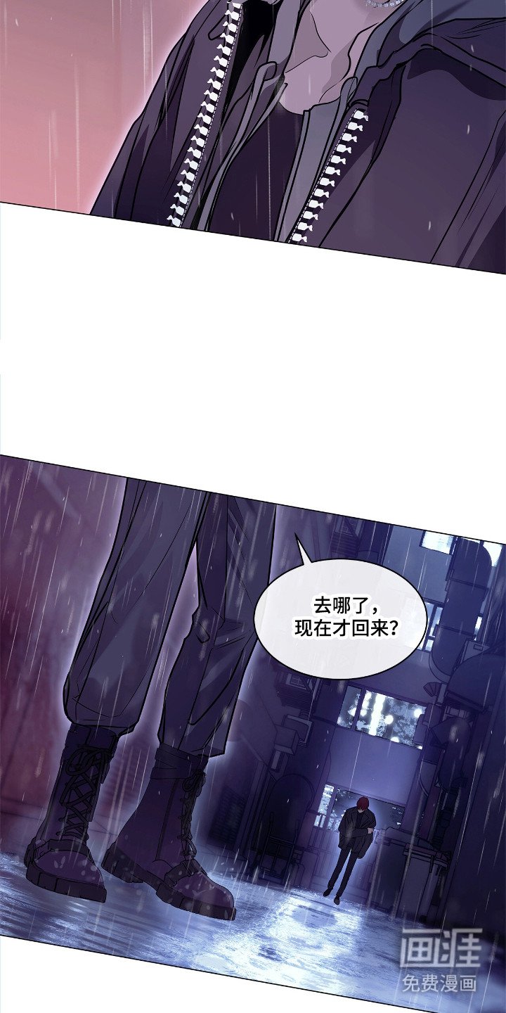 第3章：逃跑