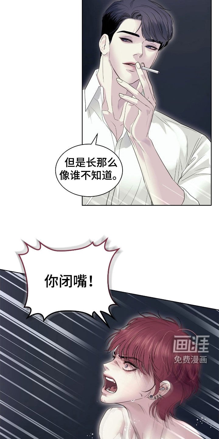 第30章：最后的机会