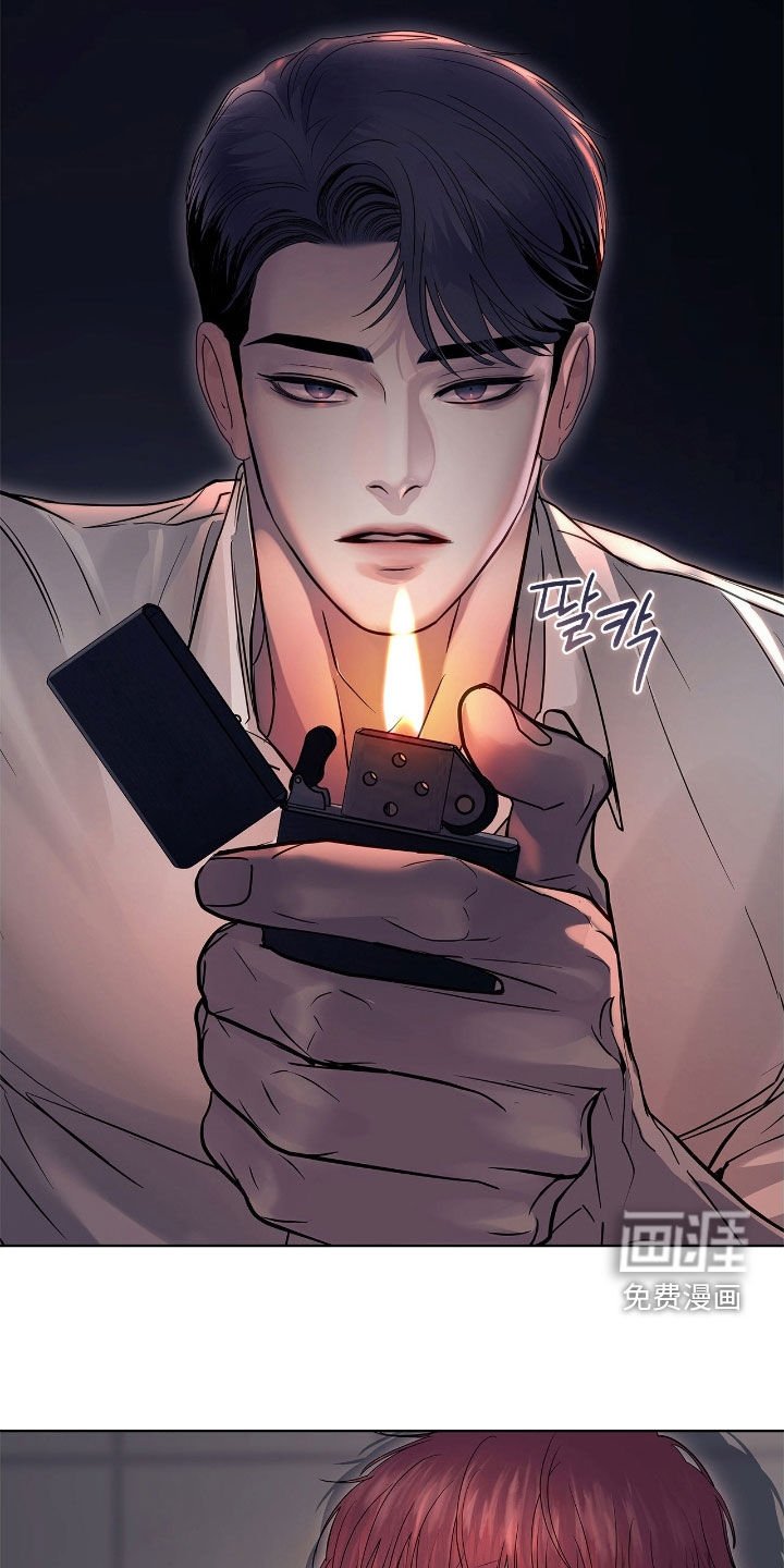 第30章：最后的机会