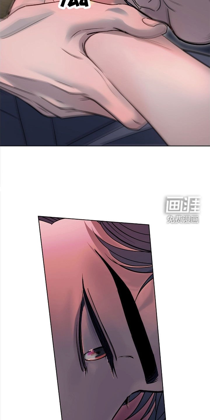 第30章：最后的机会