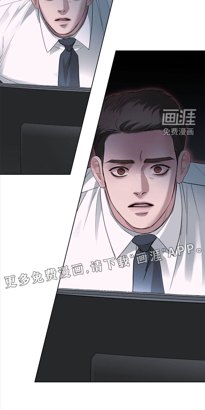 第32章：野狗首领