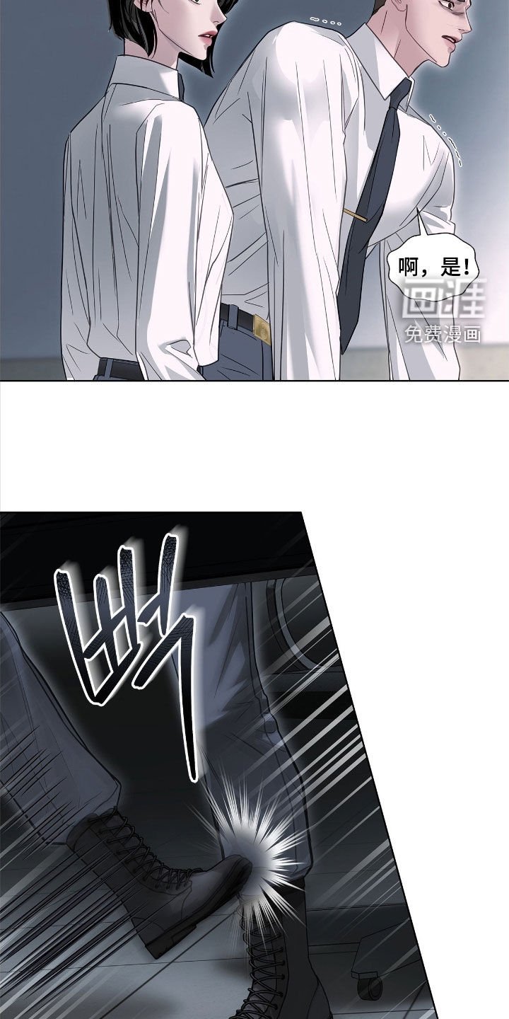 第32章：野狗首领