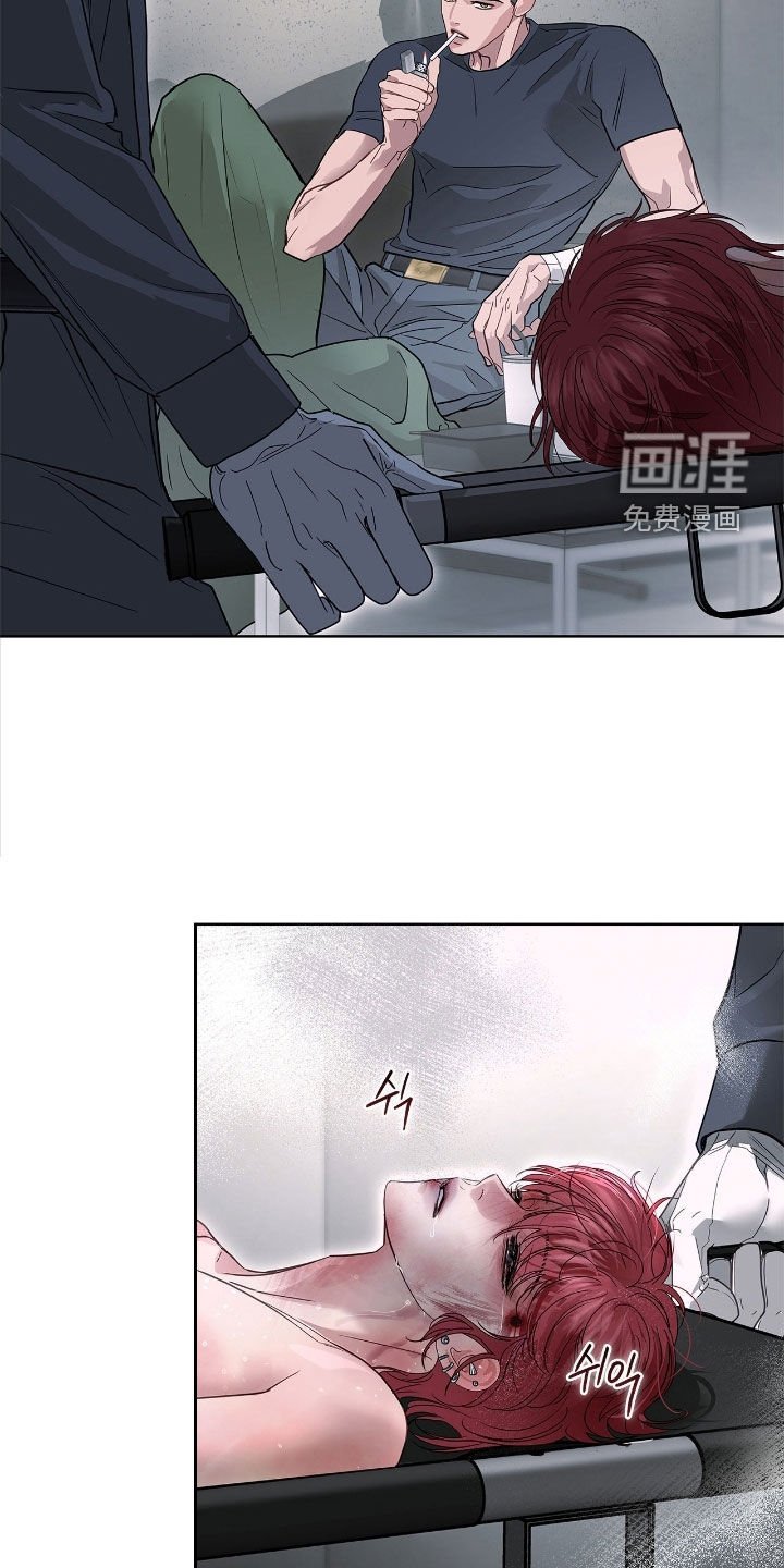 第32章：野狗首领