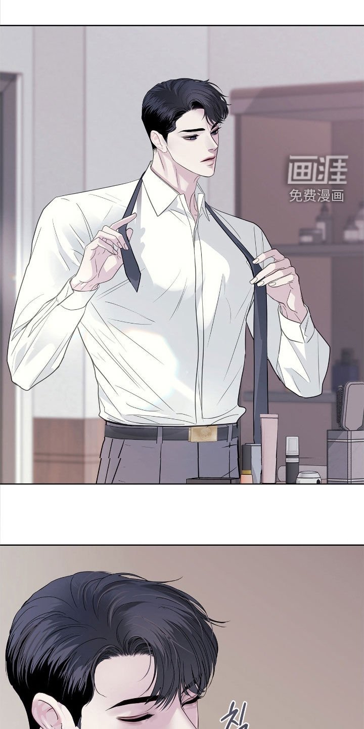第33章：剧本