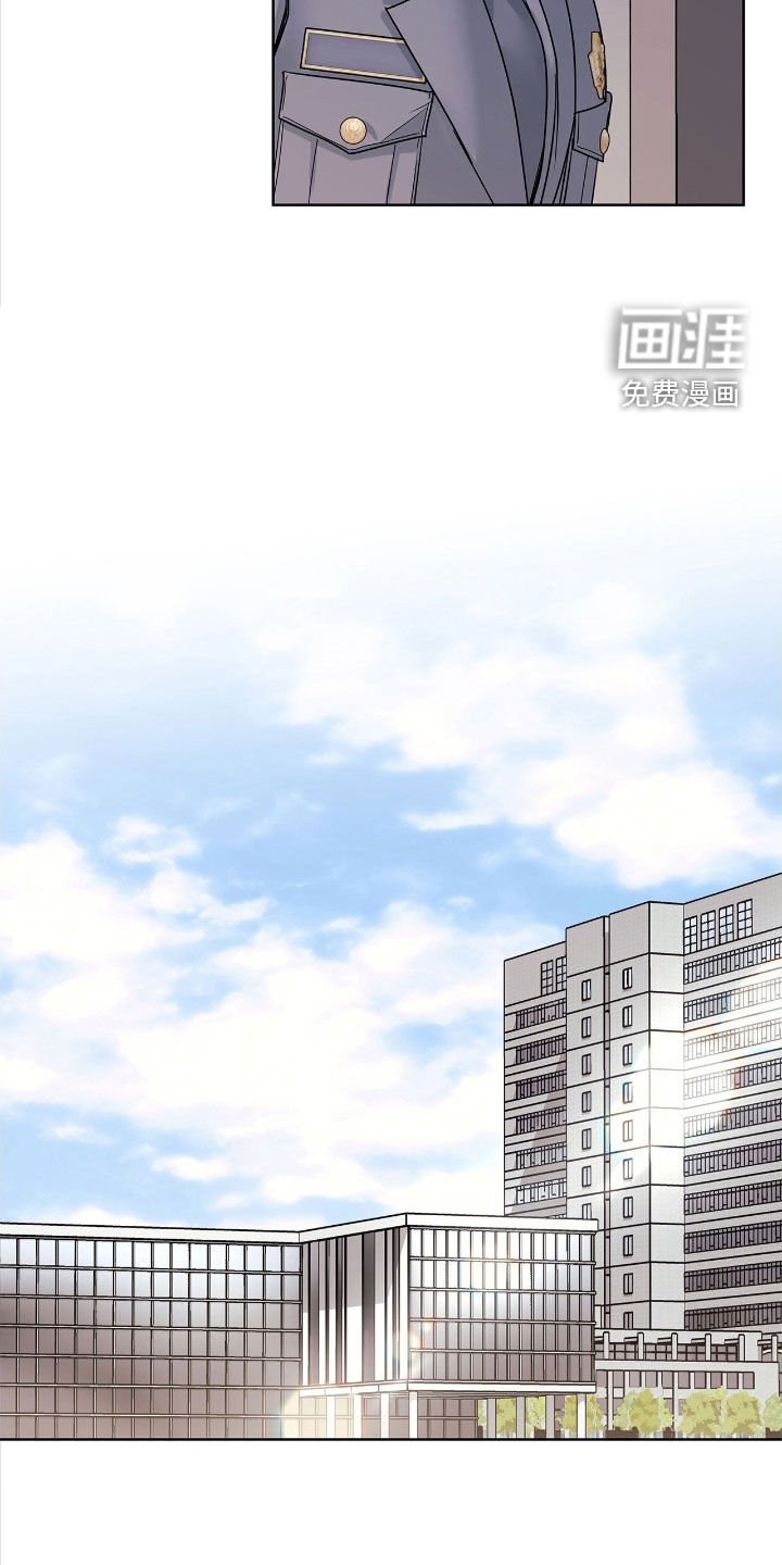 第33章：剧本