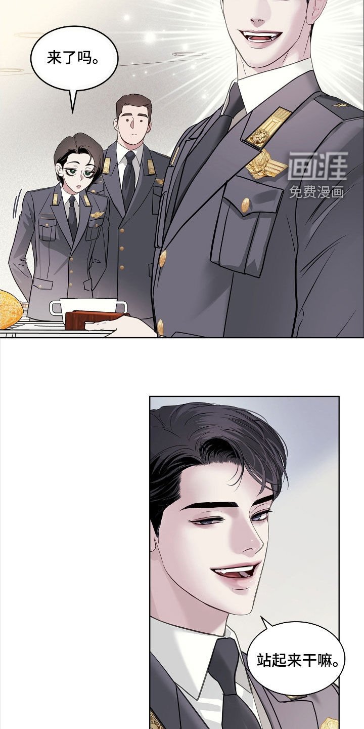 第33章：剧本
