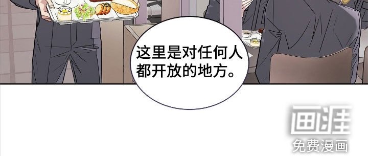 第33章：剧本