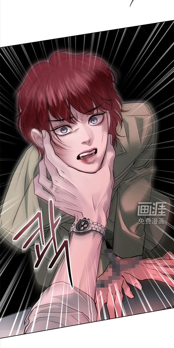 第34章：审讯