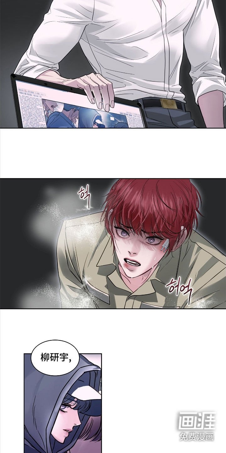 第35章：发挥想象力