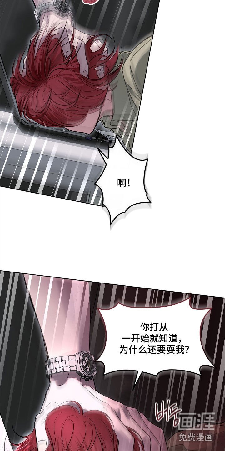 第35章：发挥想象力