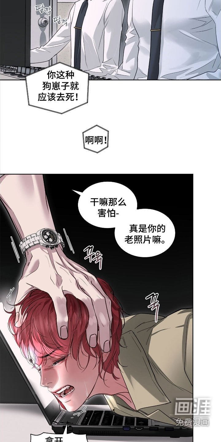第35章：发挥想象力