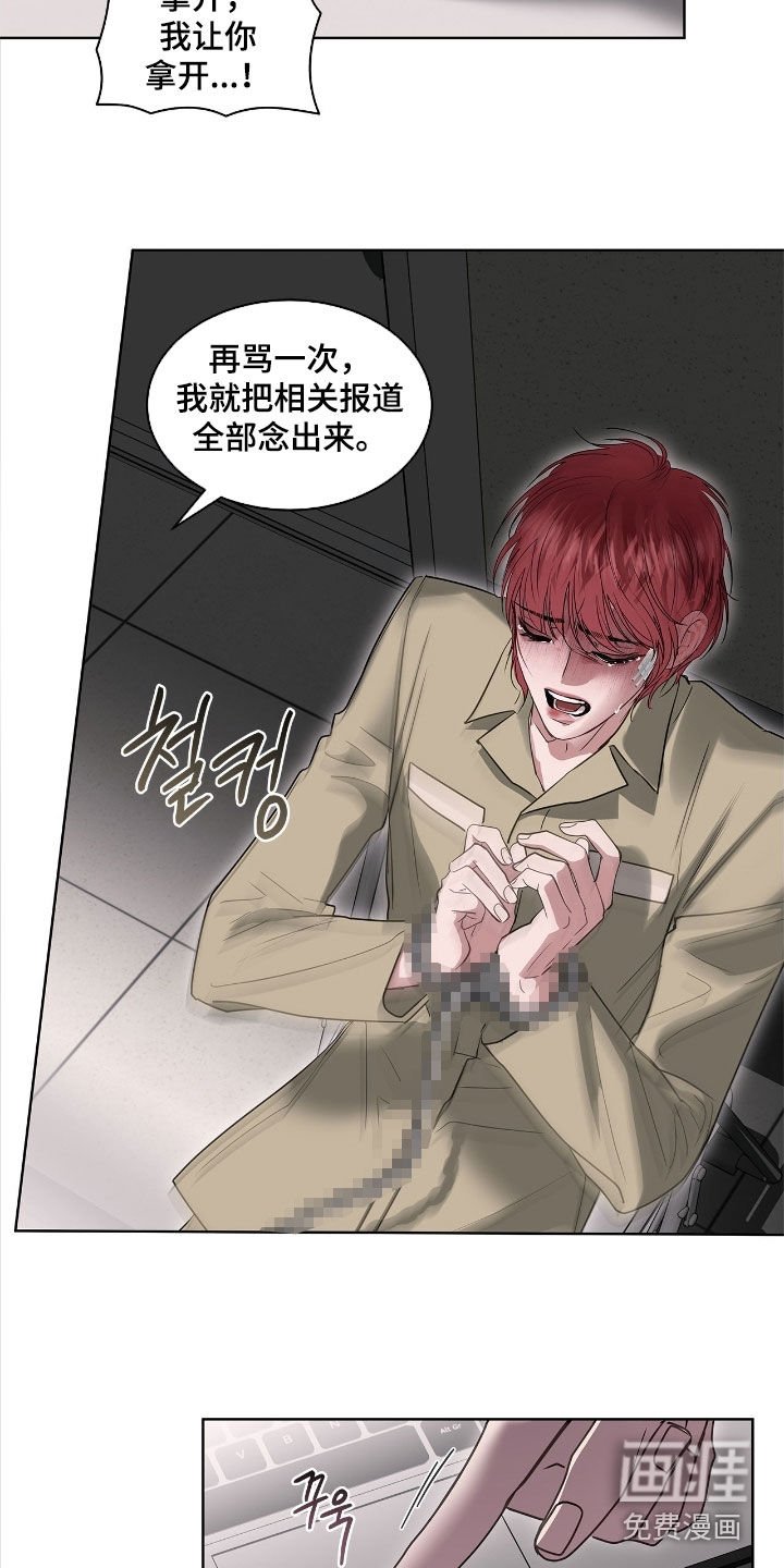 第35章：发挥想象力