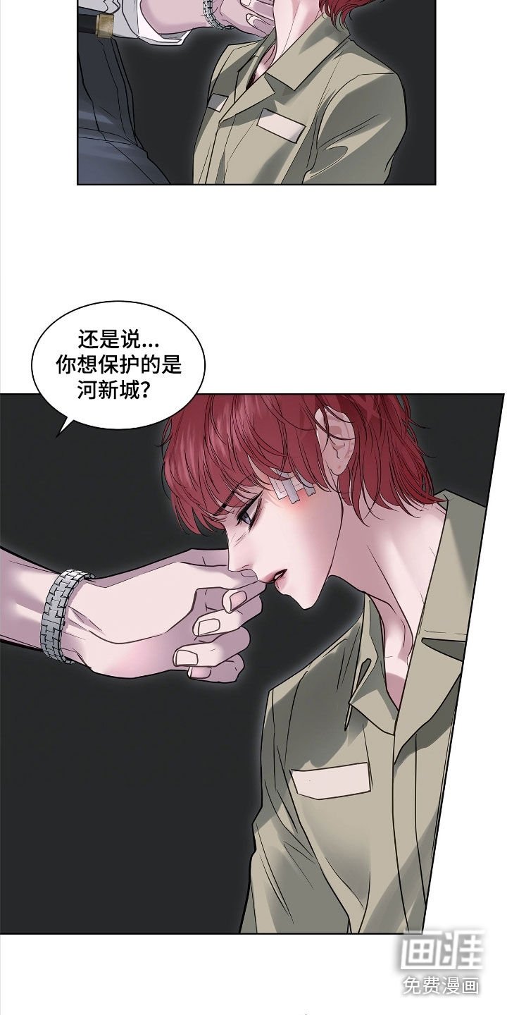 第35章：发挥想象力