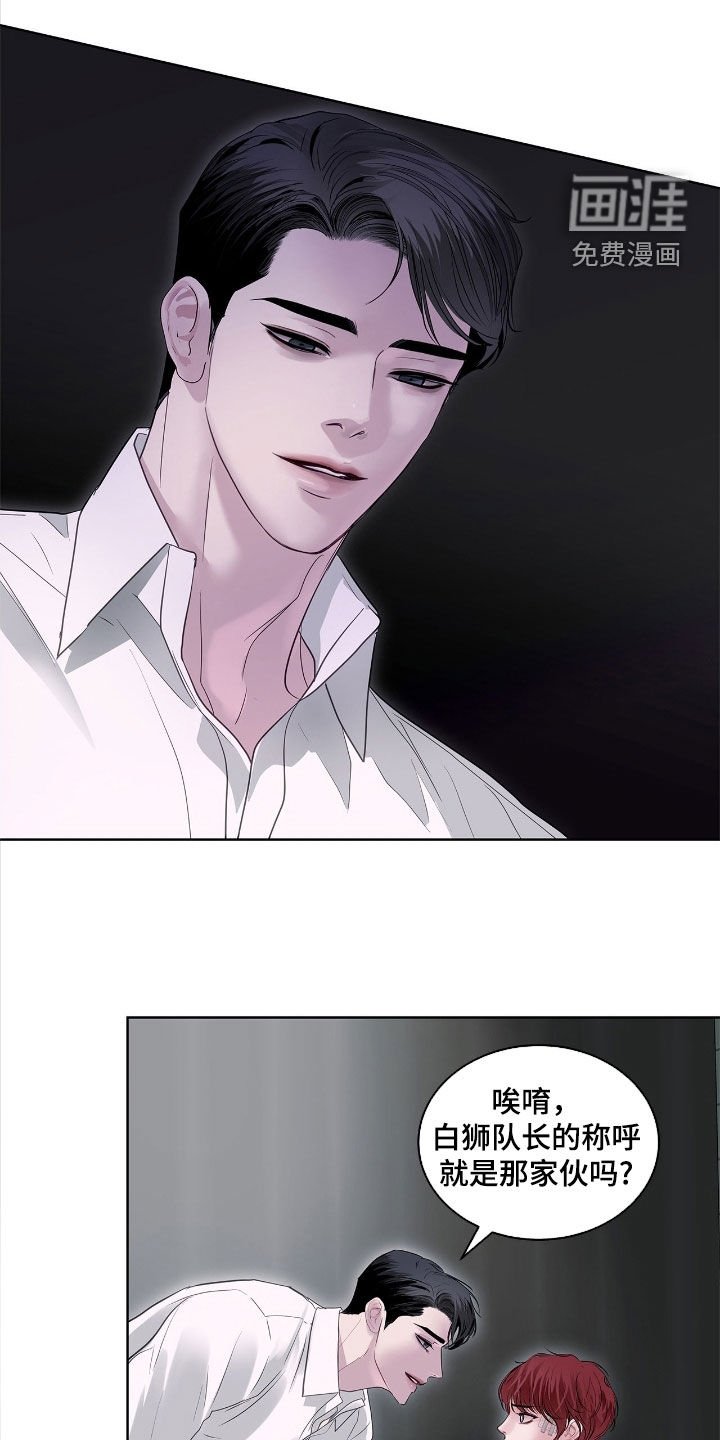 第35章：发挥想象力