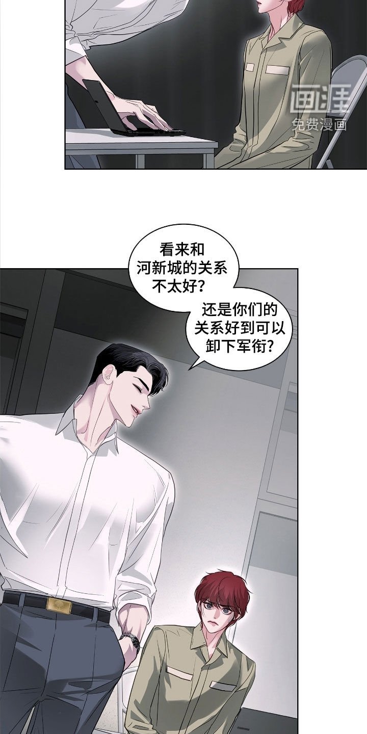 第35章：发挥想象力