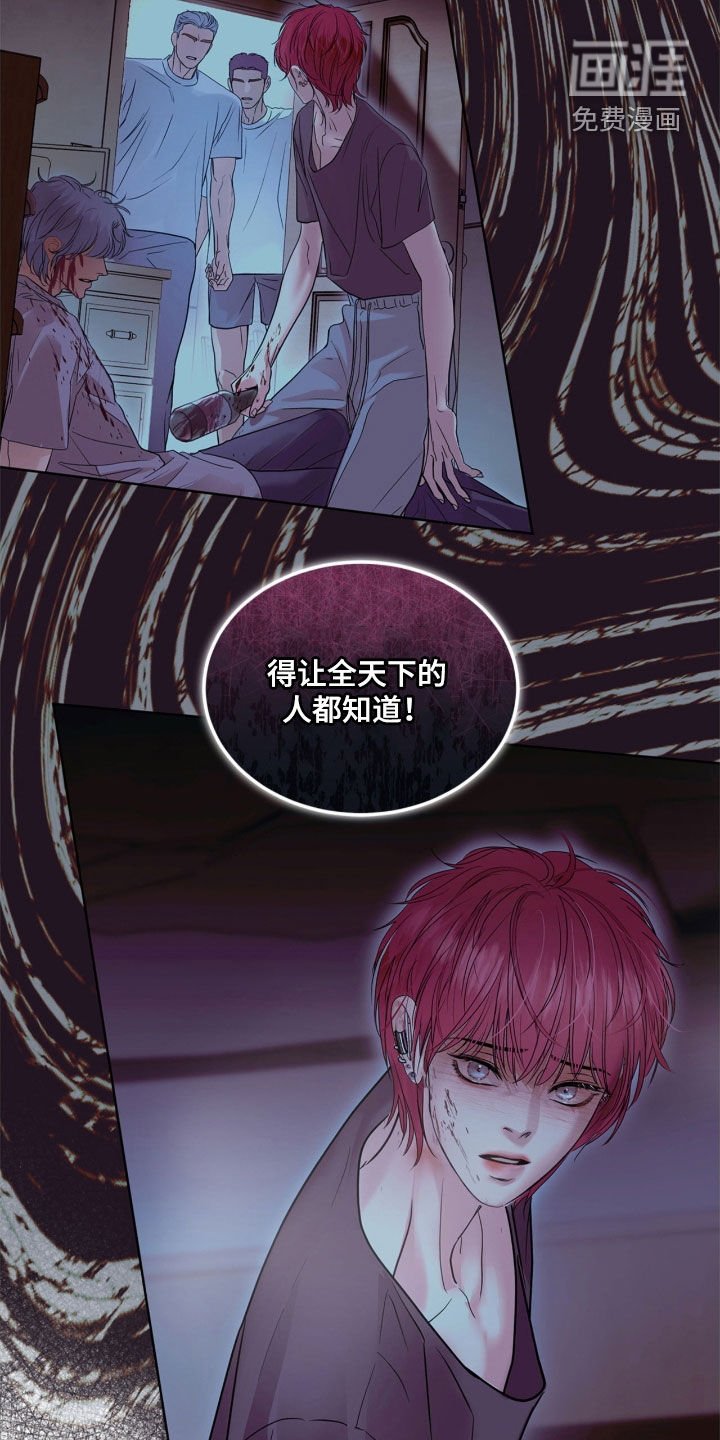 第36章：我帮你设计