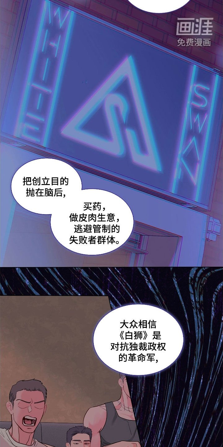 第36章：我帮你设计