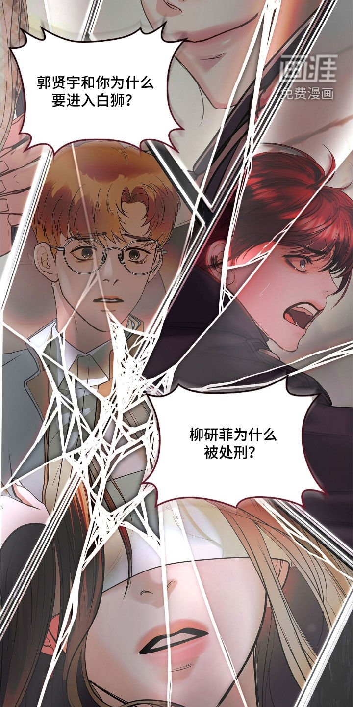 第36章：我帮你设计