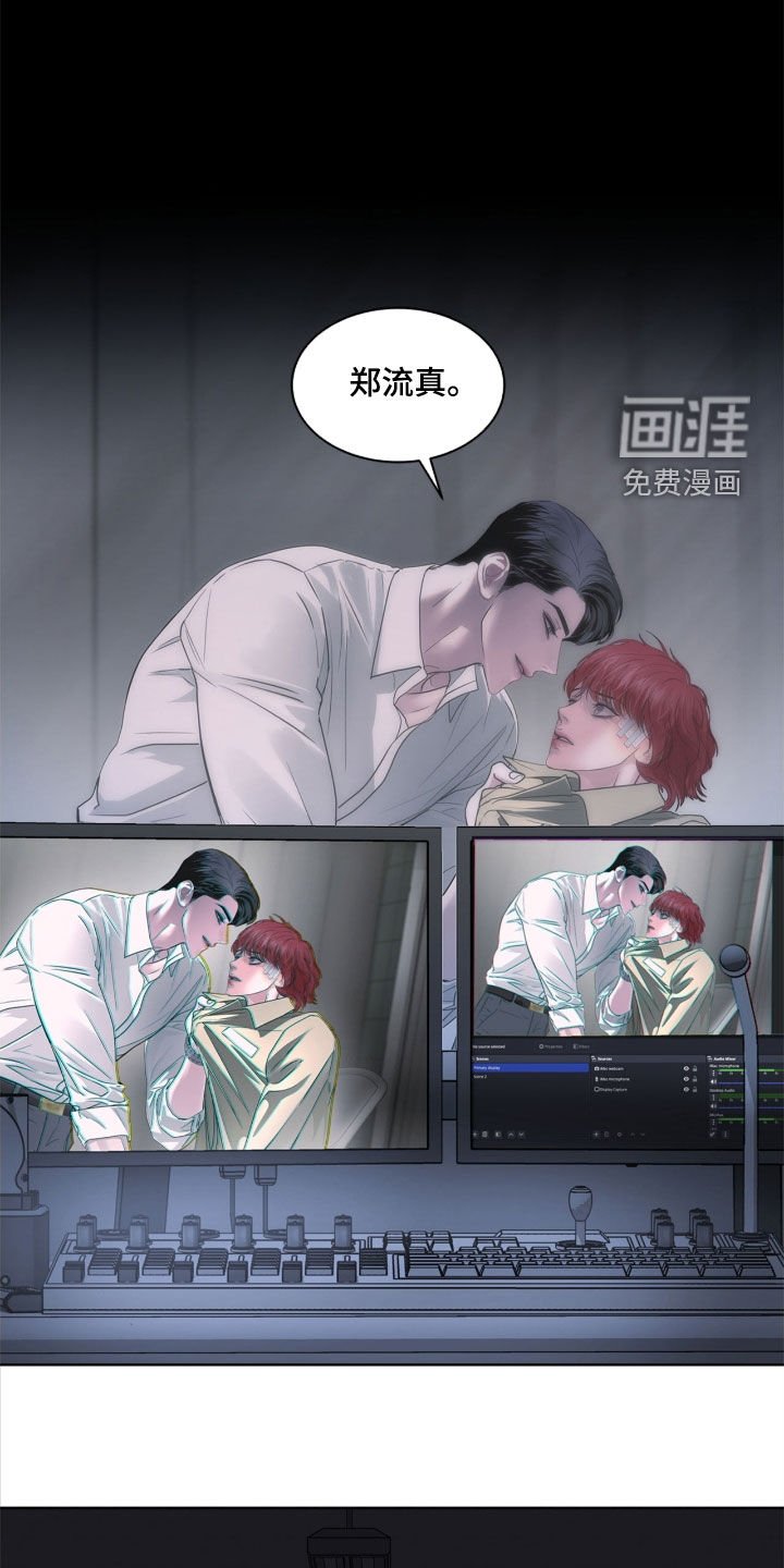 第37章：有利用价值