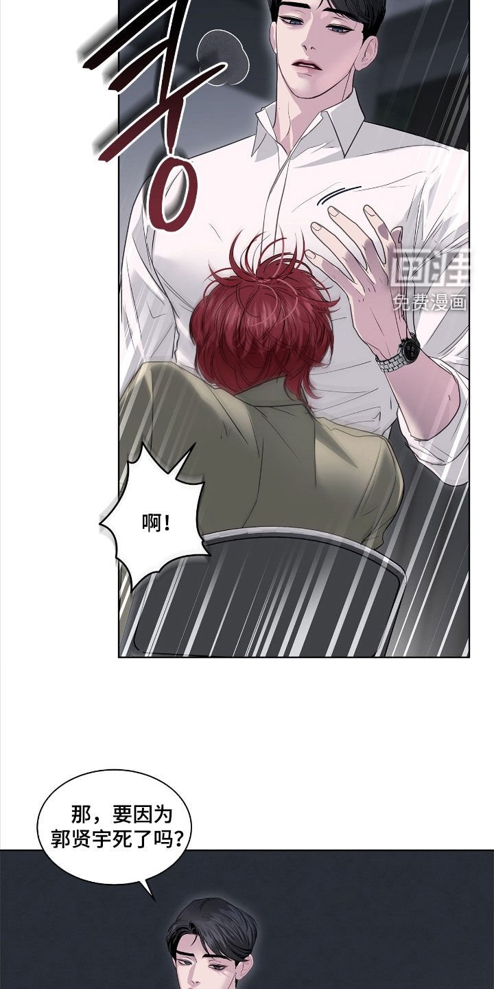 第37章：有利用价值