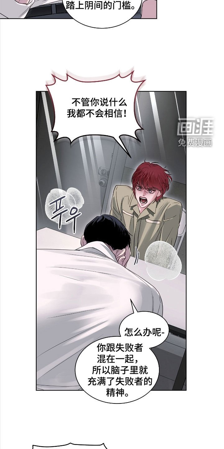 第37章：有利用价值