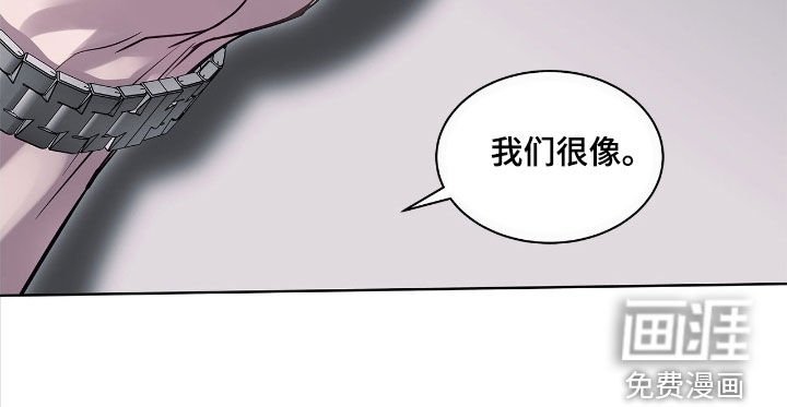 第37章：有利用价值