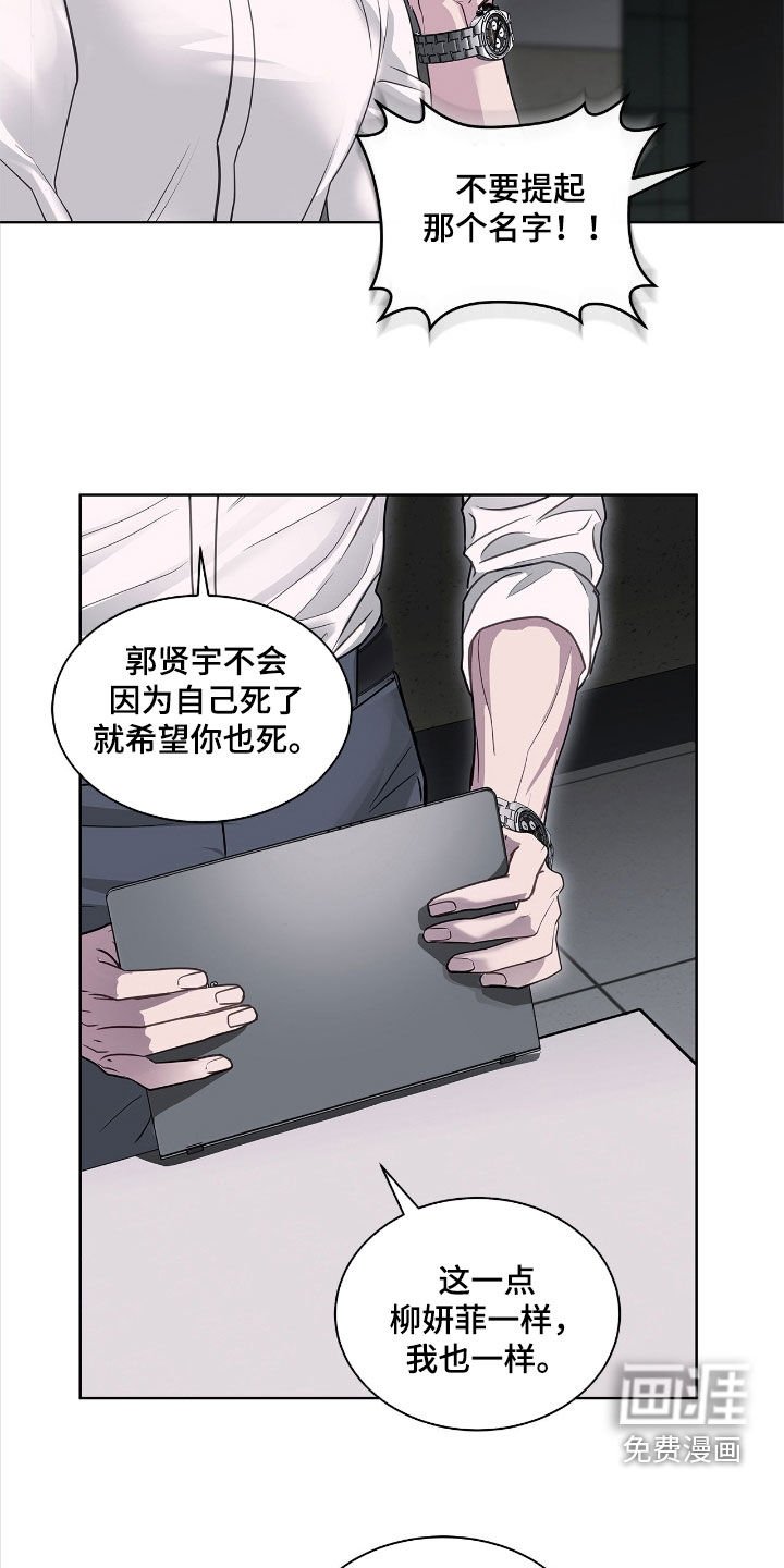 第37章：有利用价值