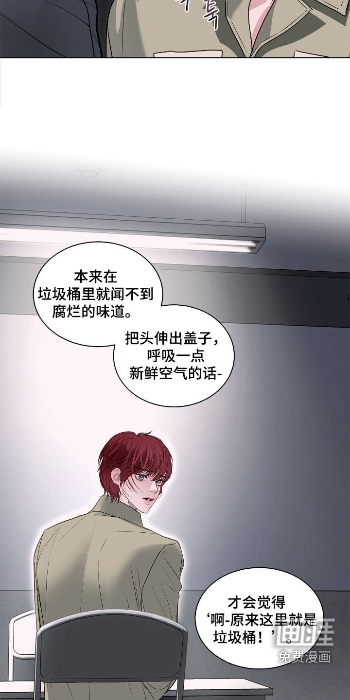 第37章：有利用价值